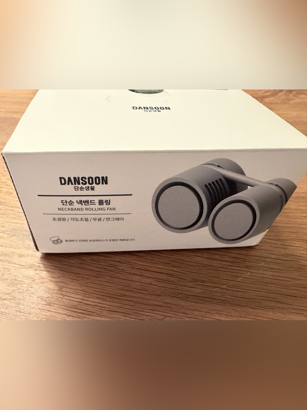 DANSOON Neckband Rolling Fan